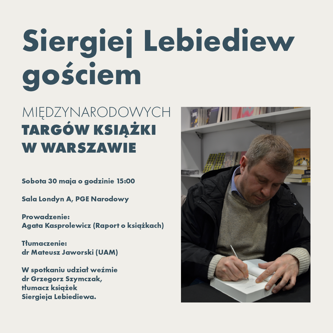 Sergiej Lebiediew na Targach Książki w Warszawie 2026